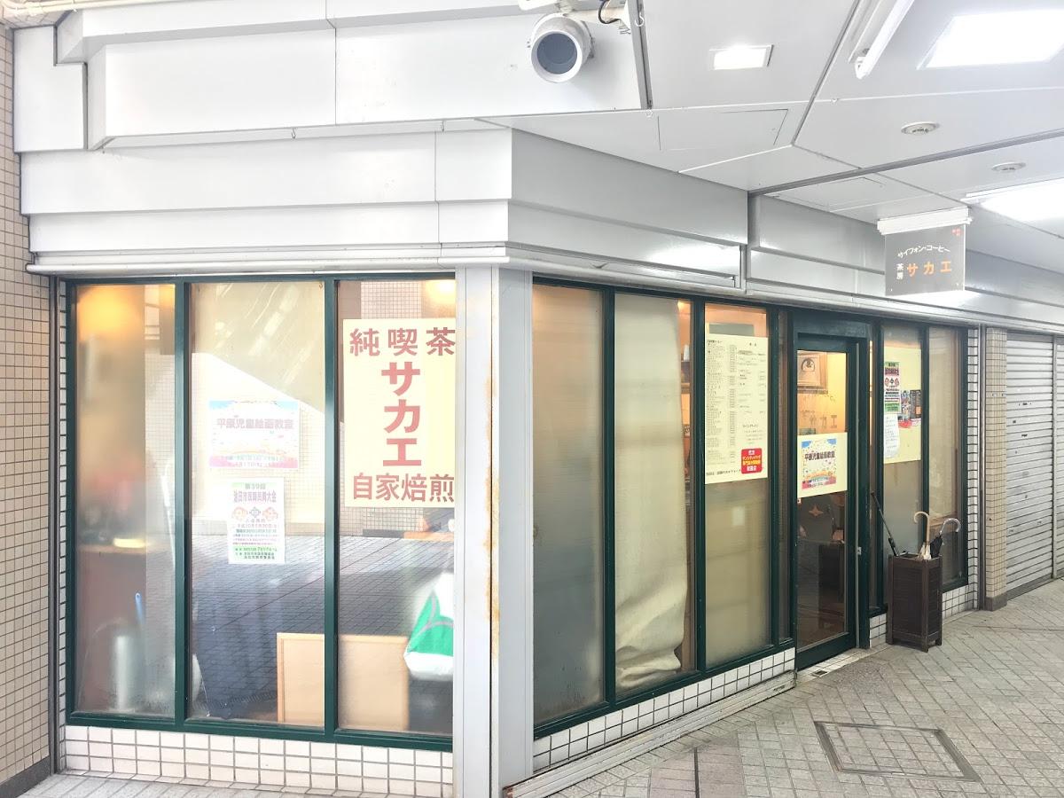 Google の写真