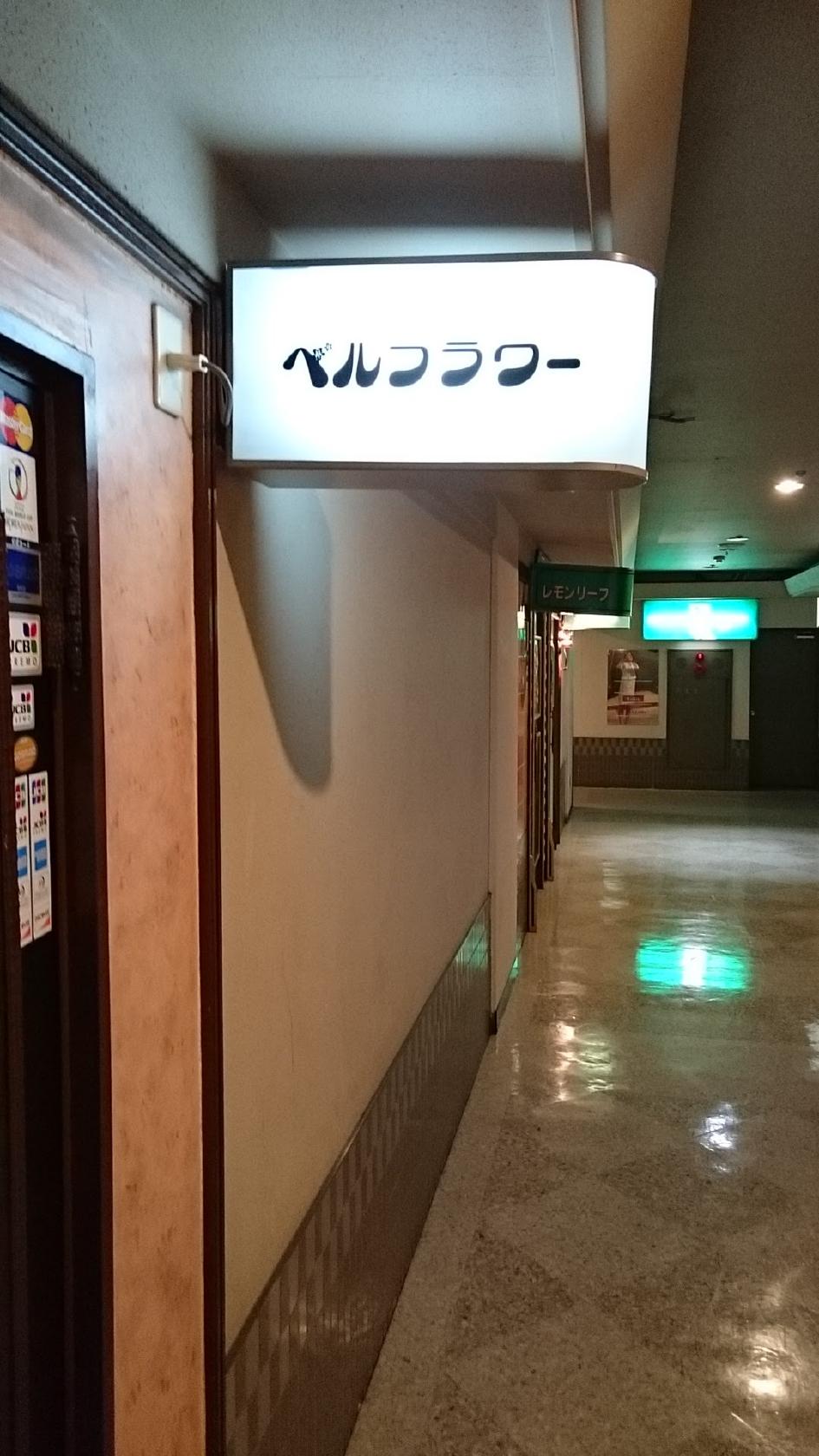 Google の写真
