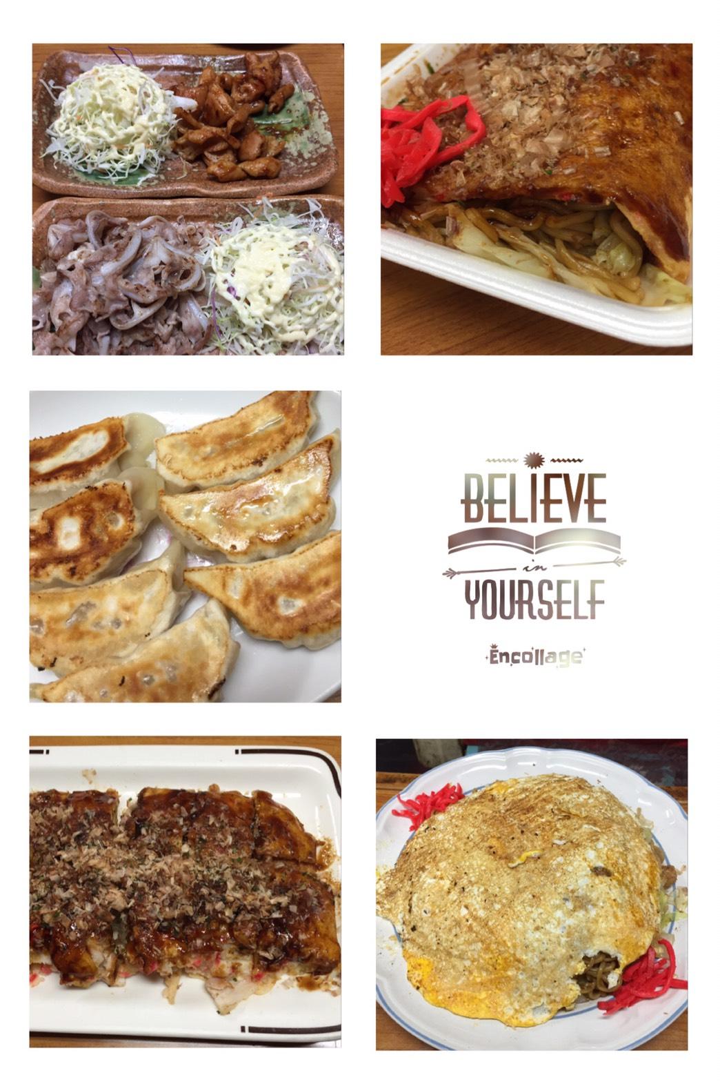 Google の写真
