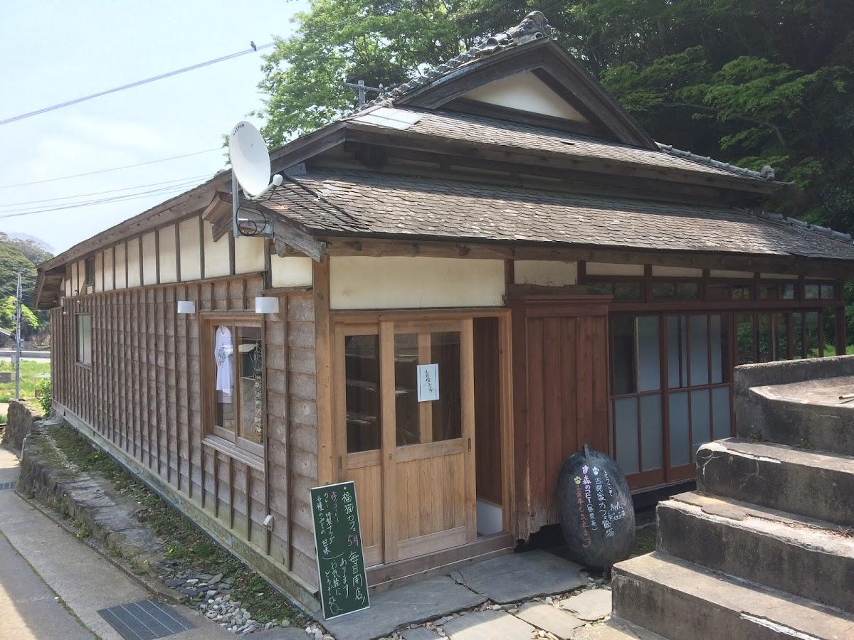 Google の写真