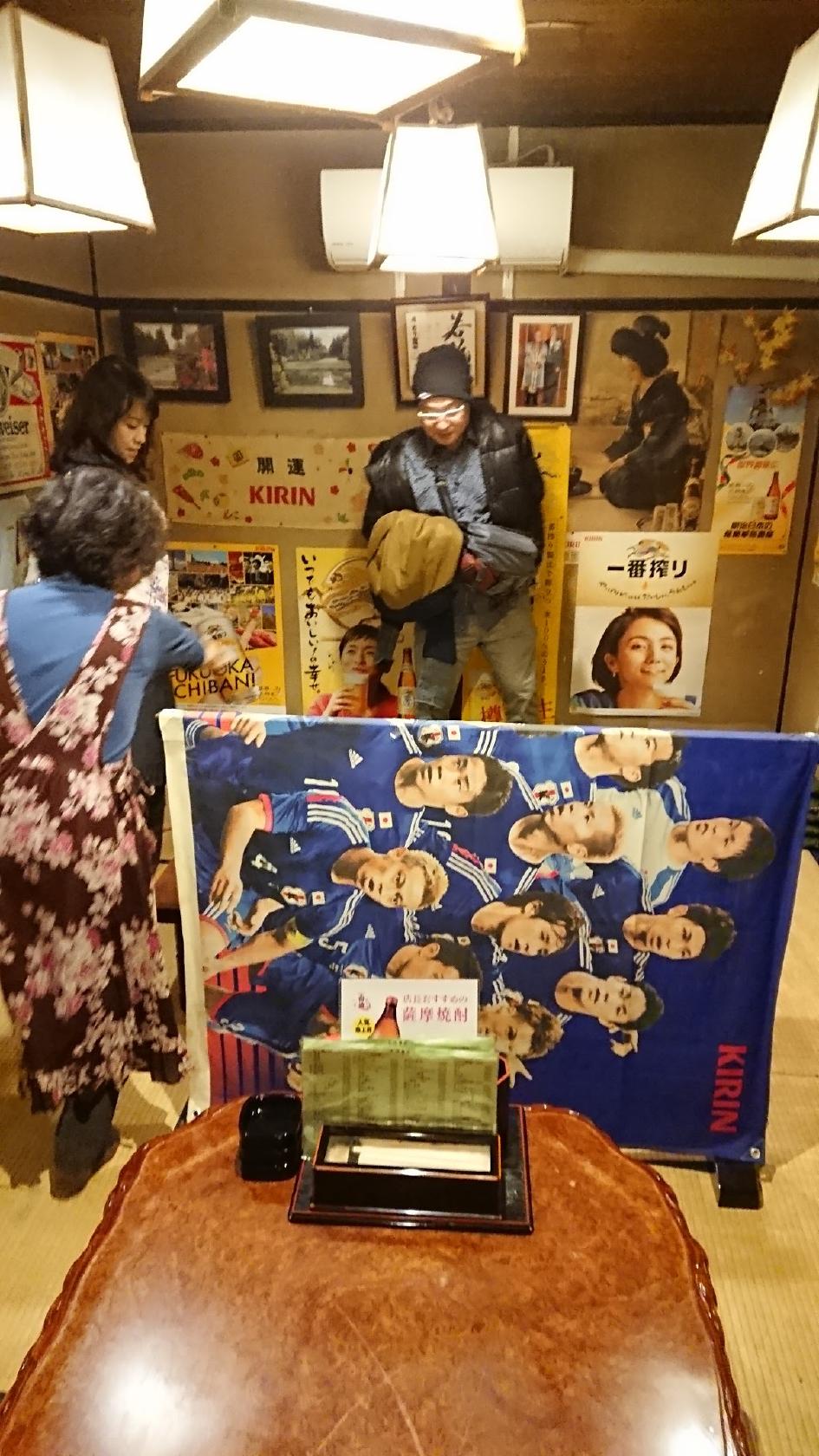 Google の写真