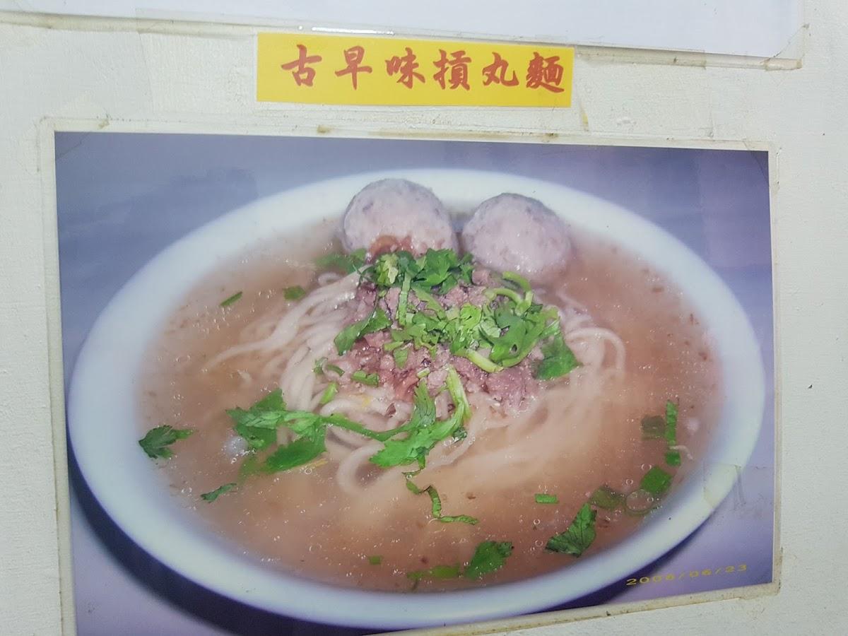 Google の写真