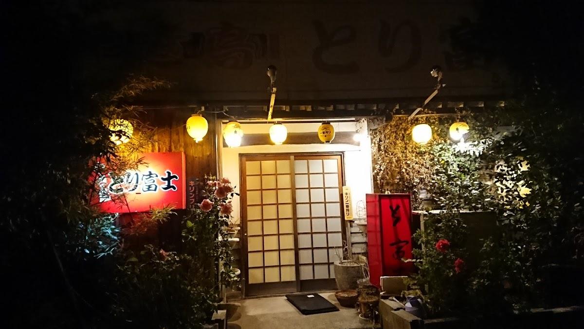 Google の写真