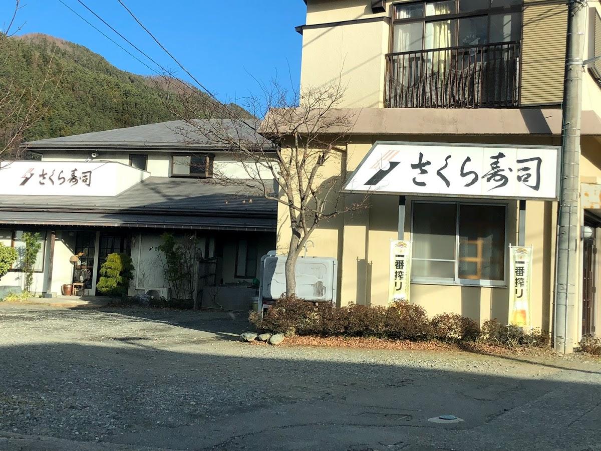 Google の写真
