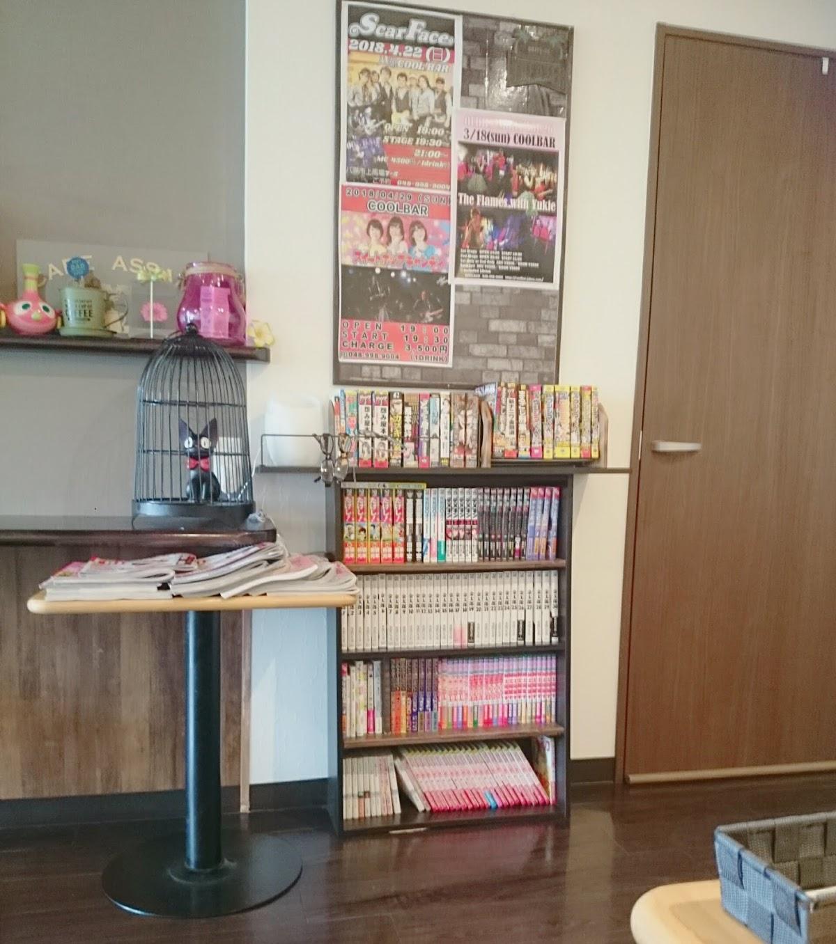 Google の写真