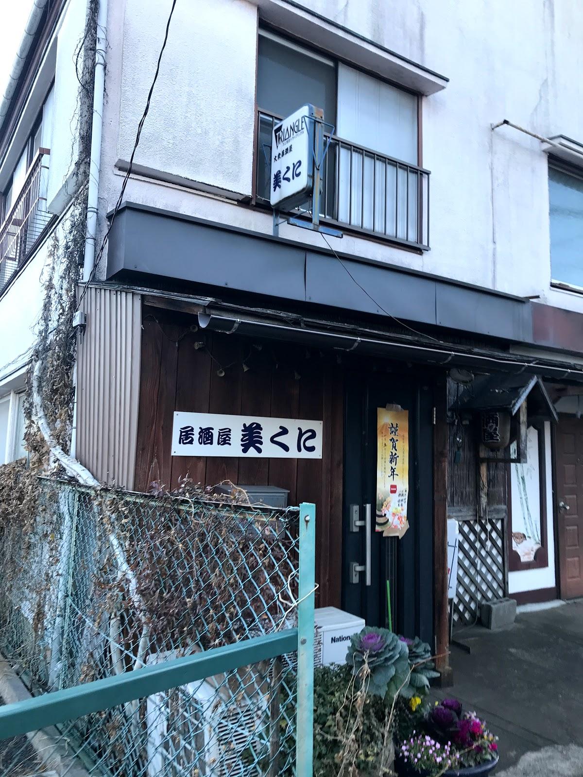 Photo from Google