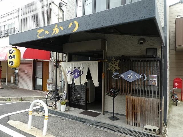 Google の写真