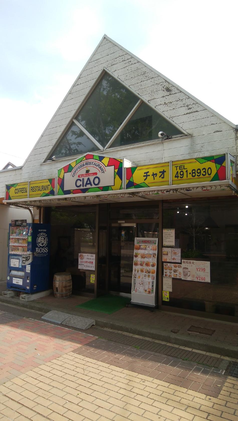 Google の写真
