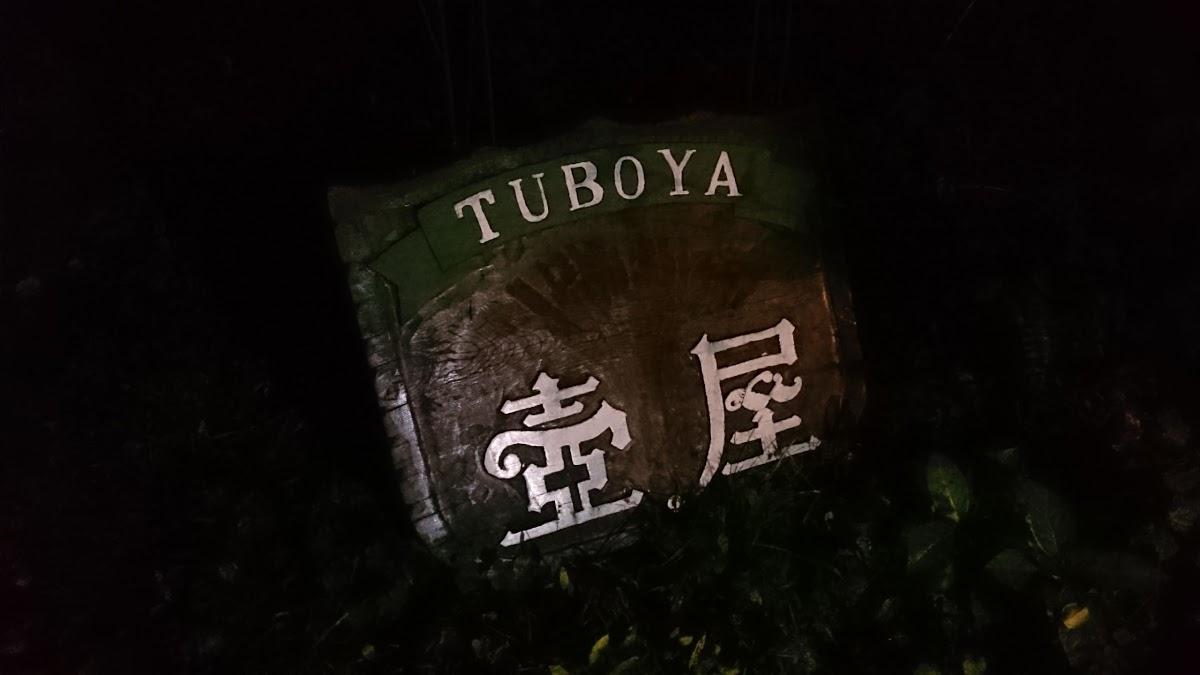 Photo from Google