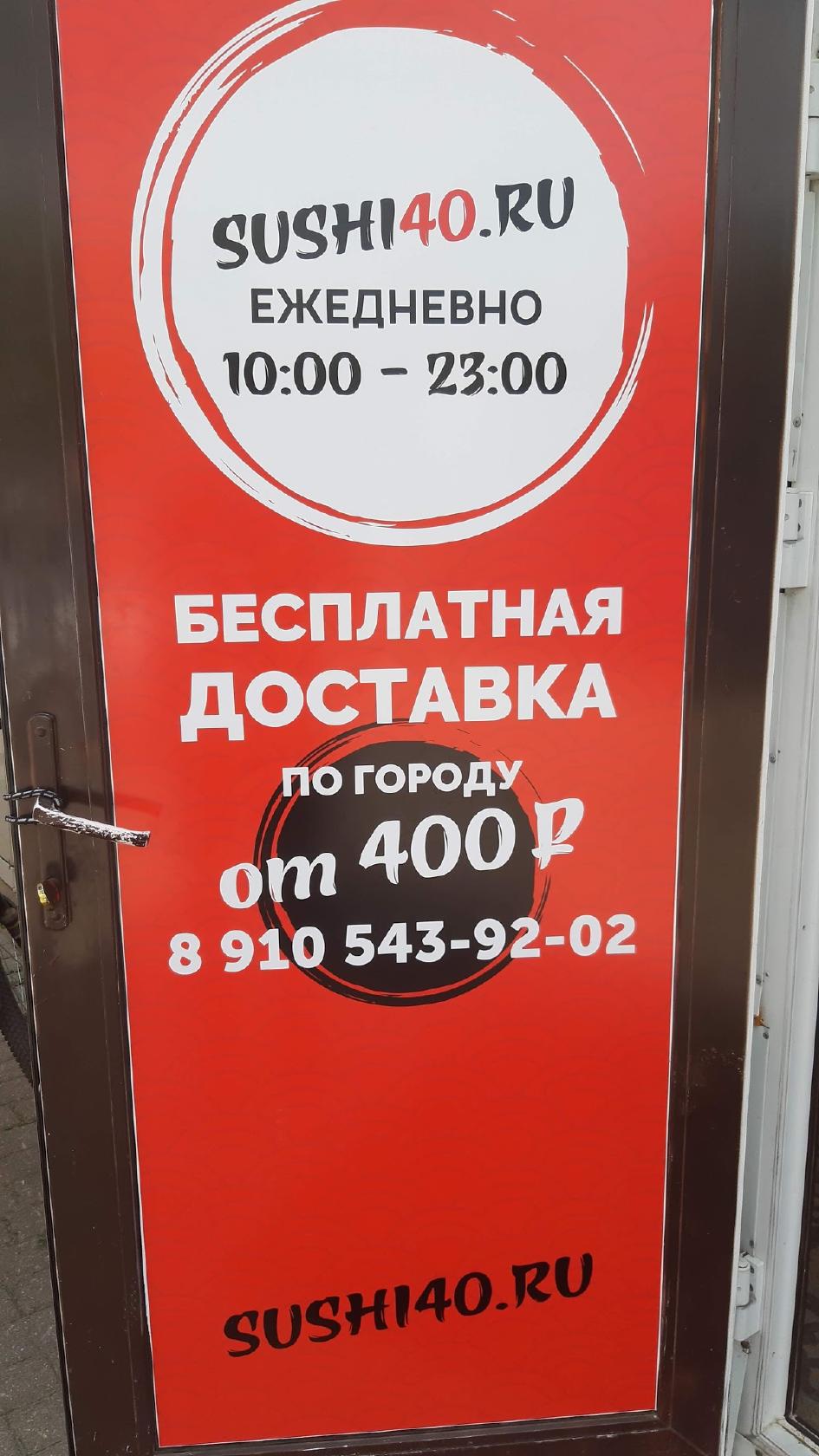Photo from Google