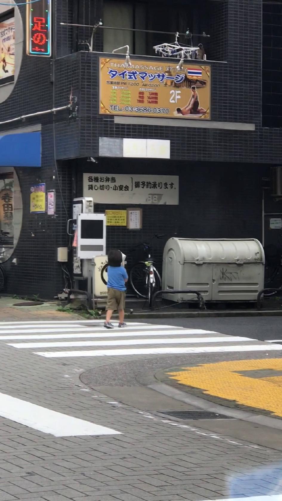 Google の写真