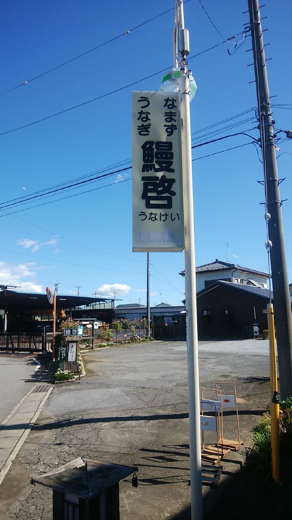 Google の写真