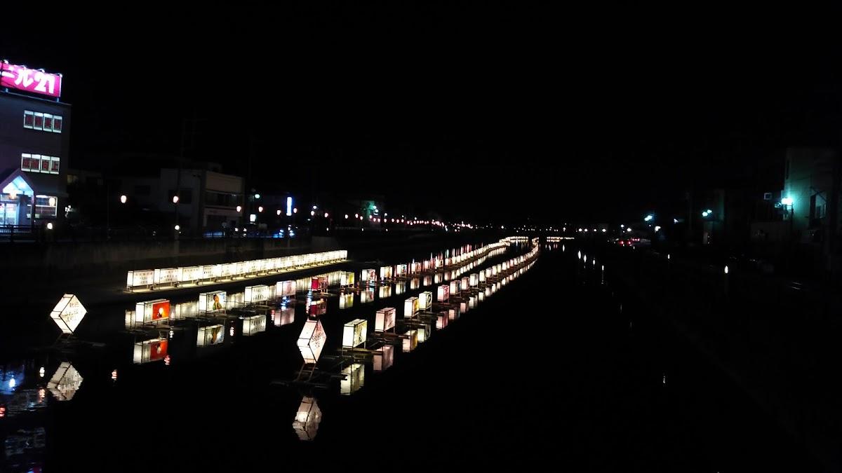 Google の写真