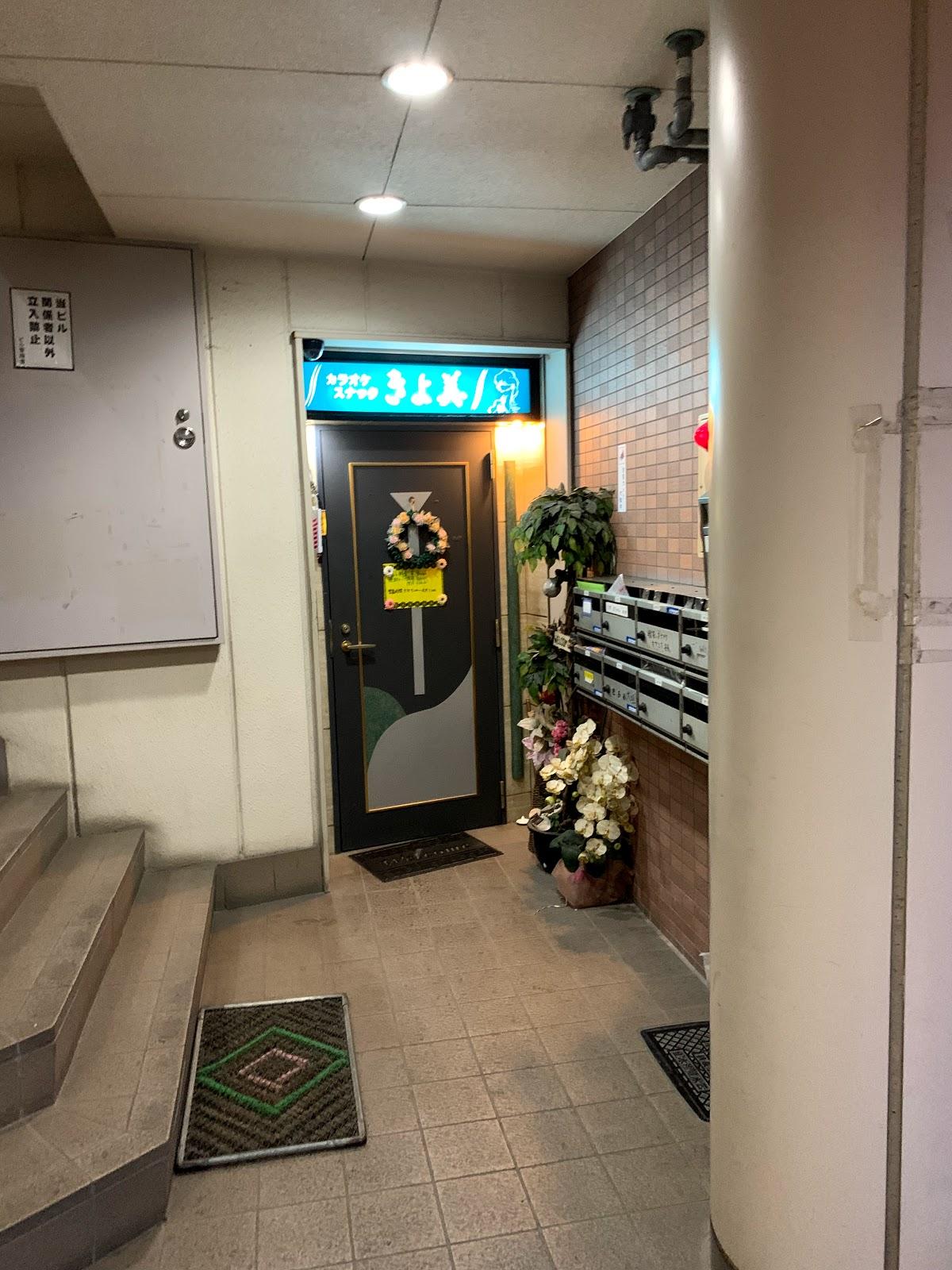 Google の写真