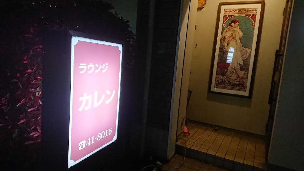 Google の写真