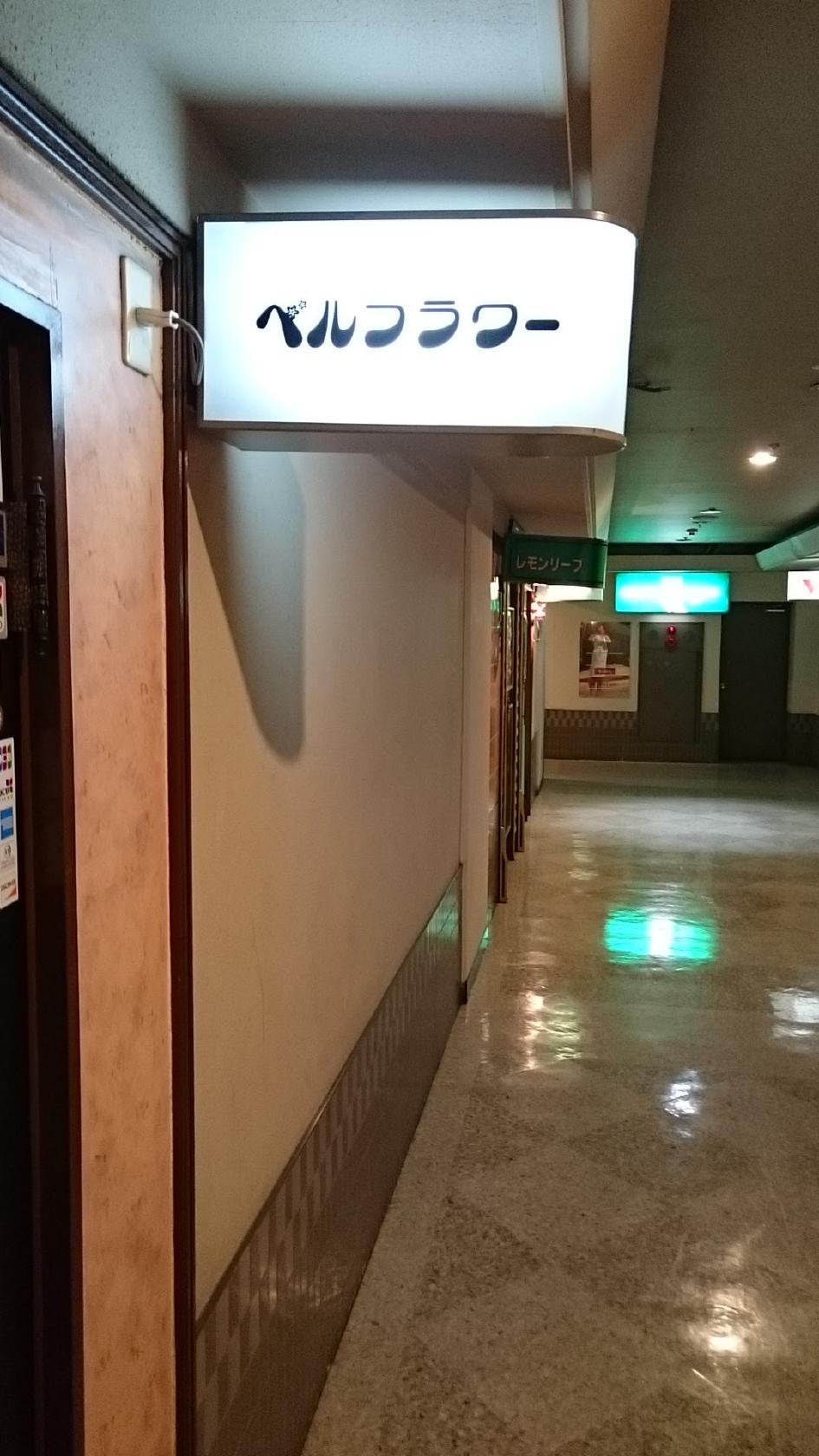 Google の写真