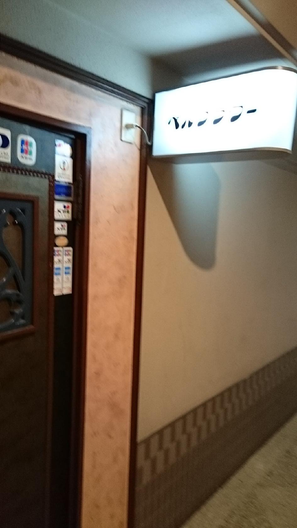 Google の写真