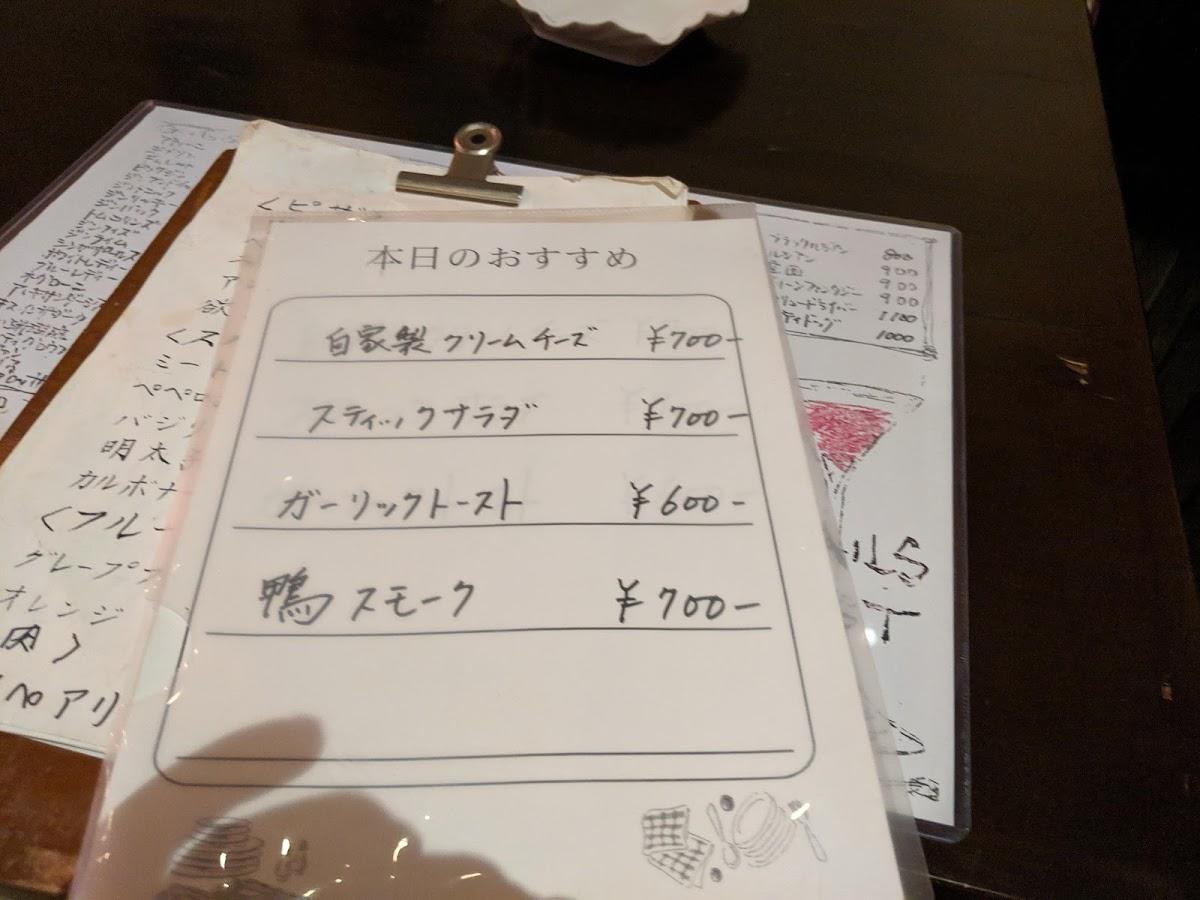 Google の写真
