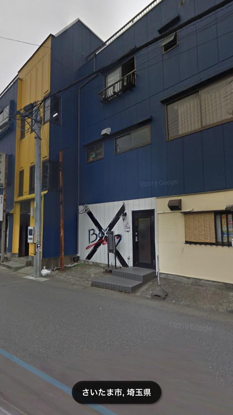 Google の写真