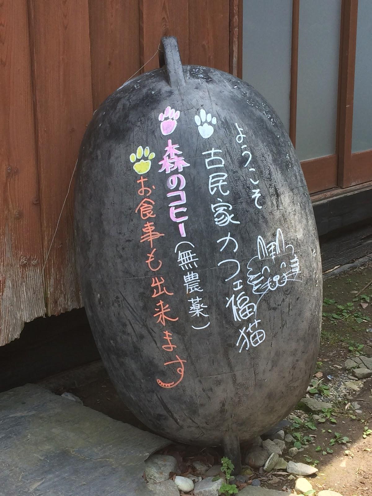 Google の写真