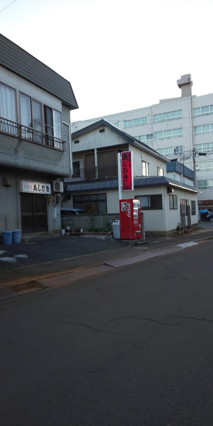 Google の写真