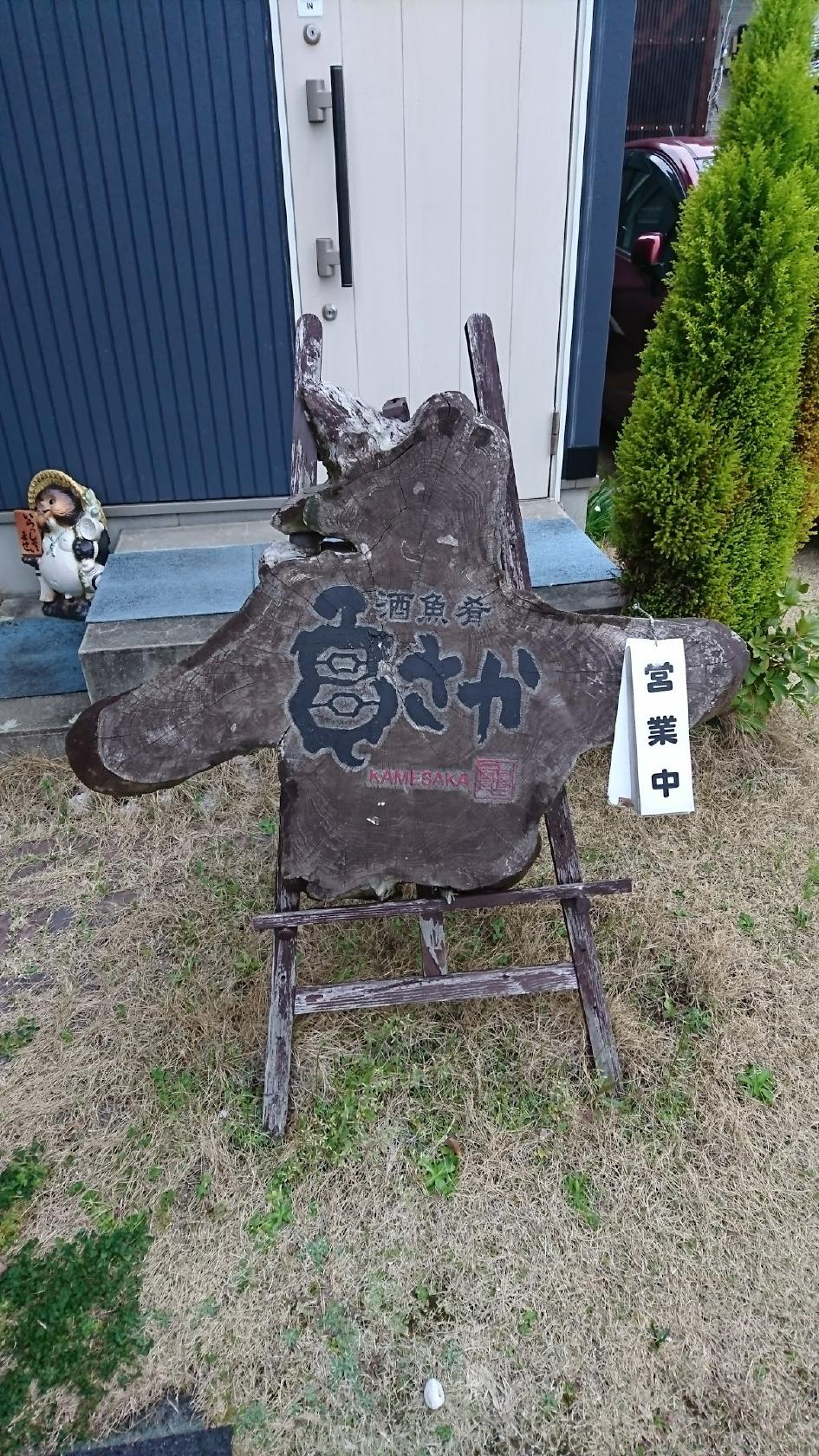 Google の写真