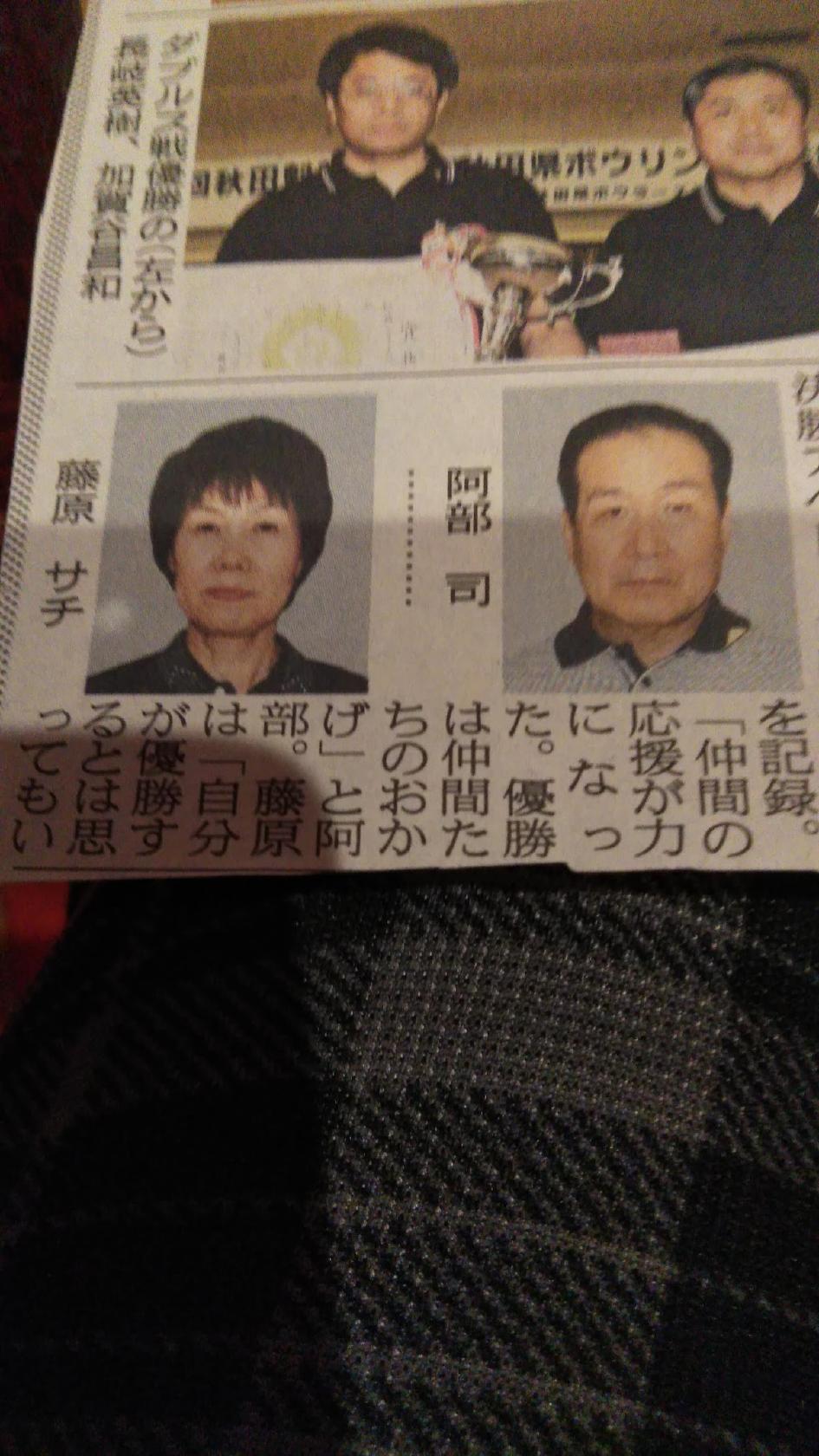 Google の写真