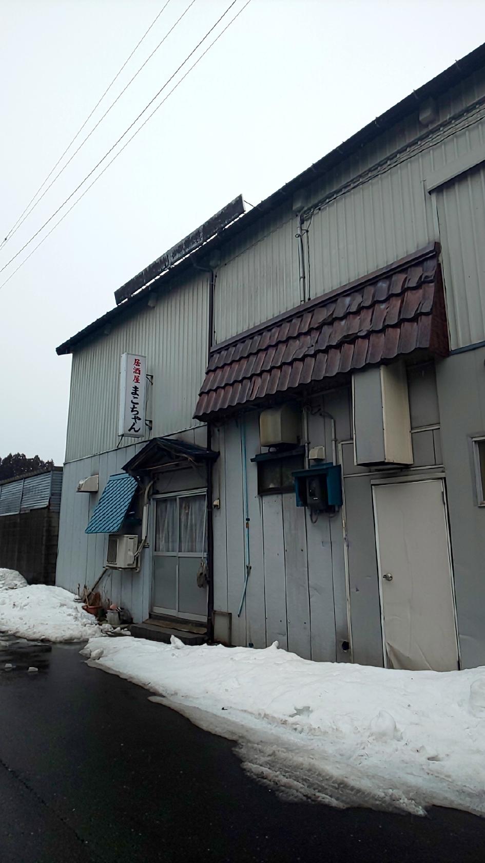 Google の写真