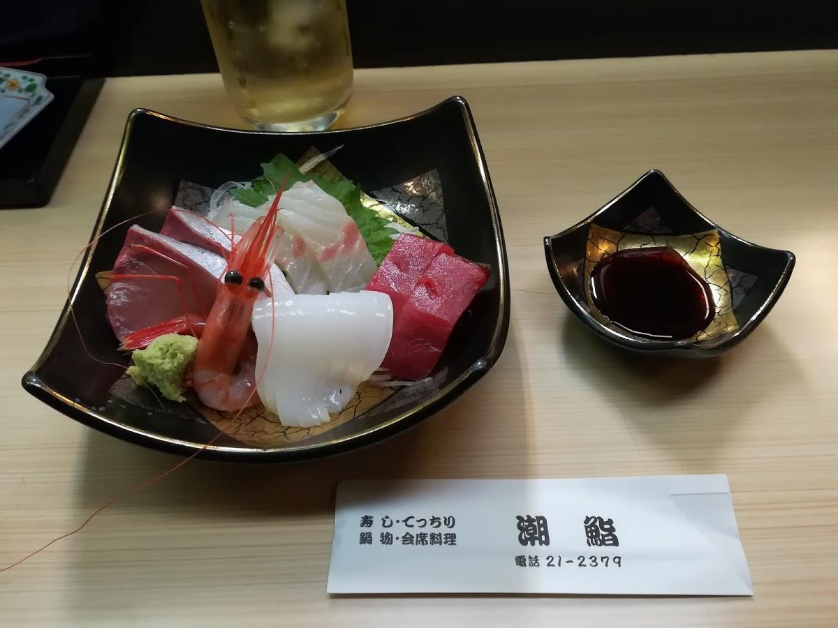 Google の写真