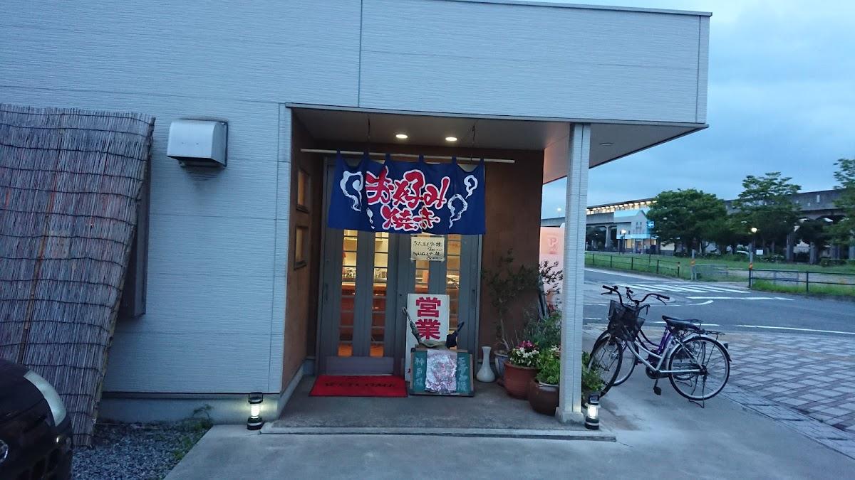 Google の写真