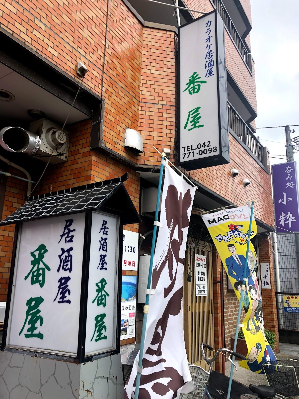 Google の写真