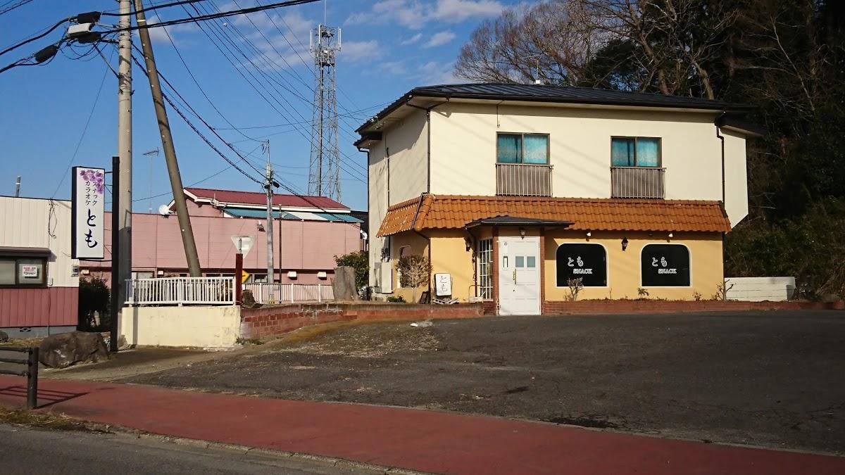 Google の写真
