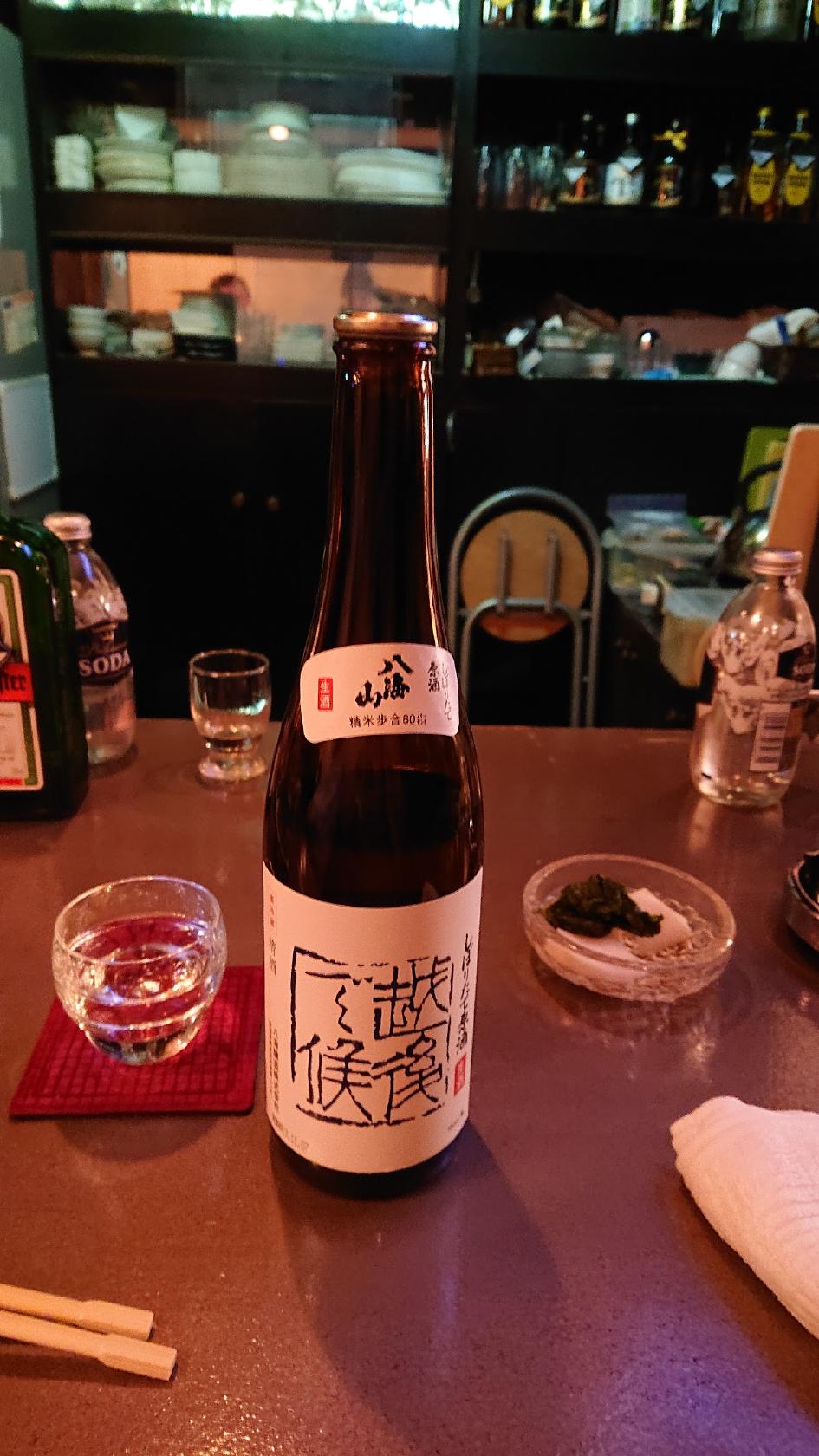 Google の写真