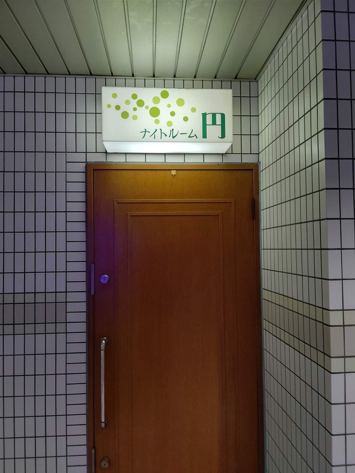 Google の写真