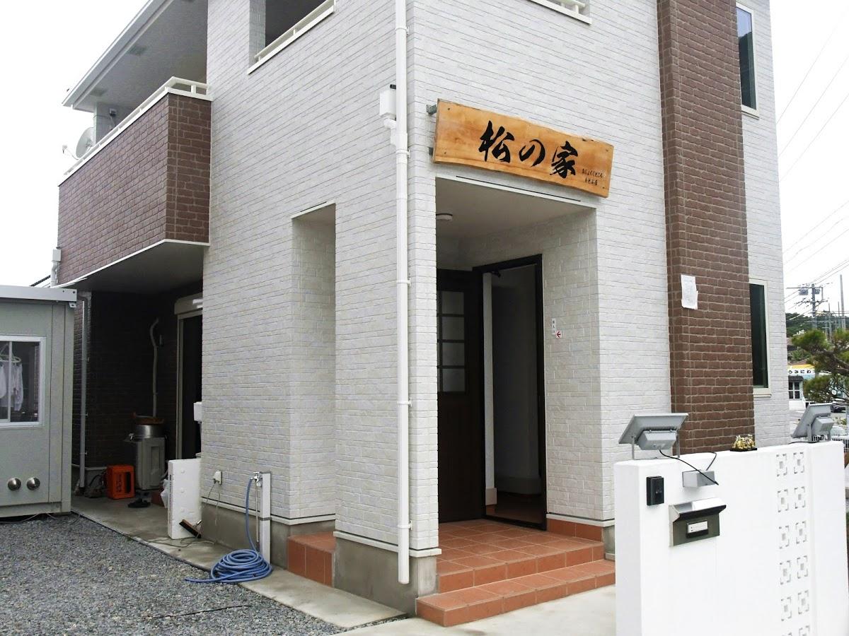 Google の写真