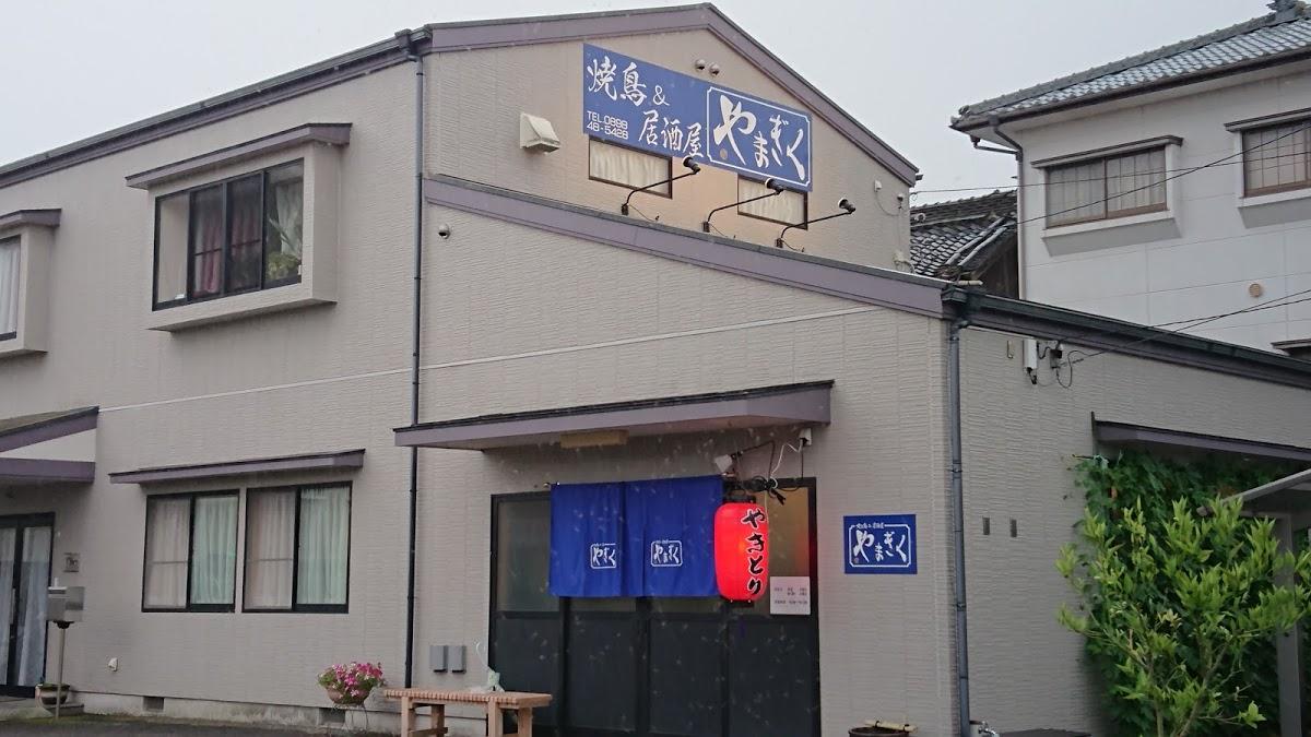 Google の写真