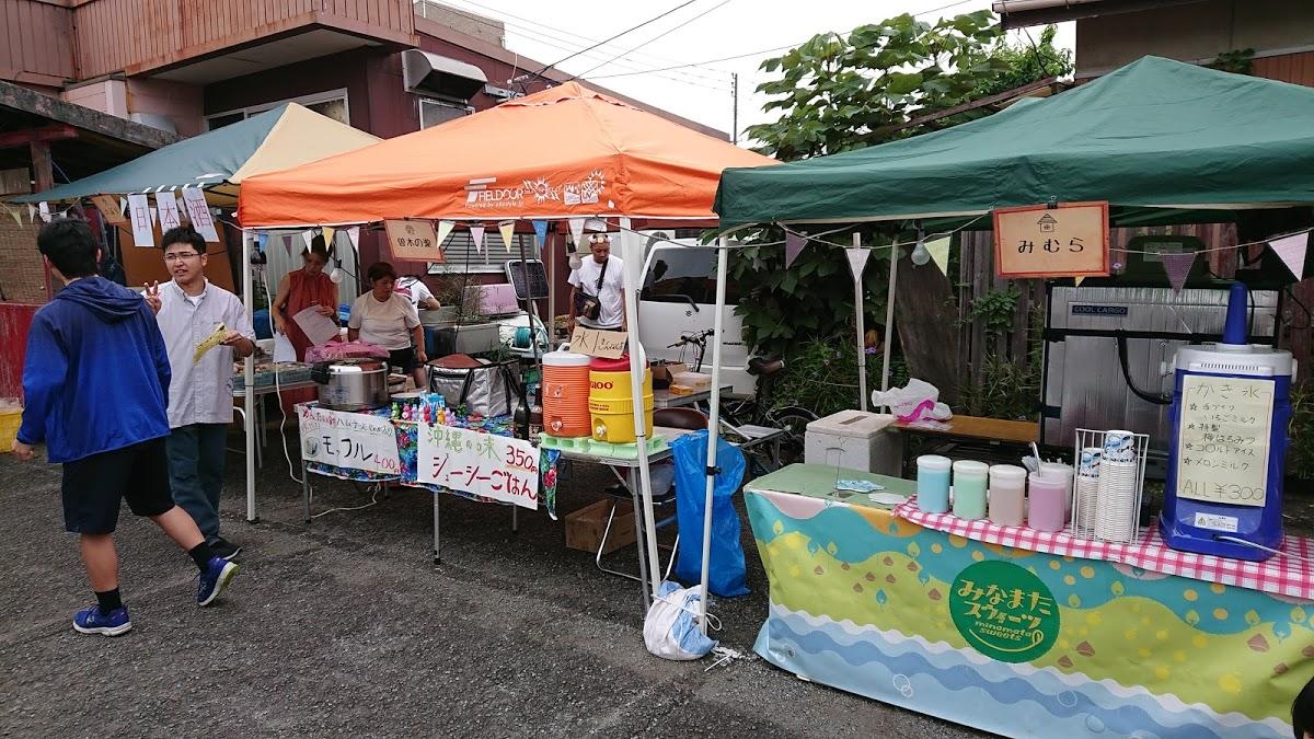 Photo from Google