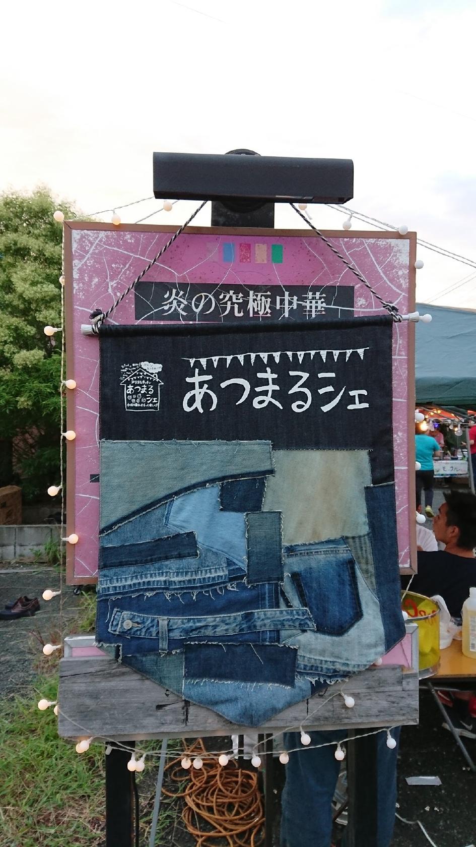 Photo from Google