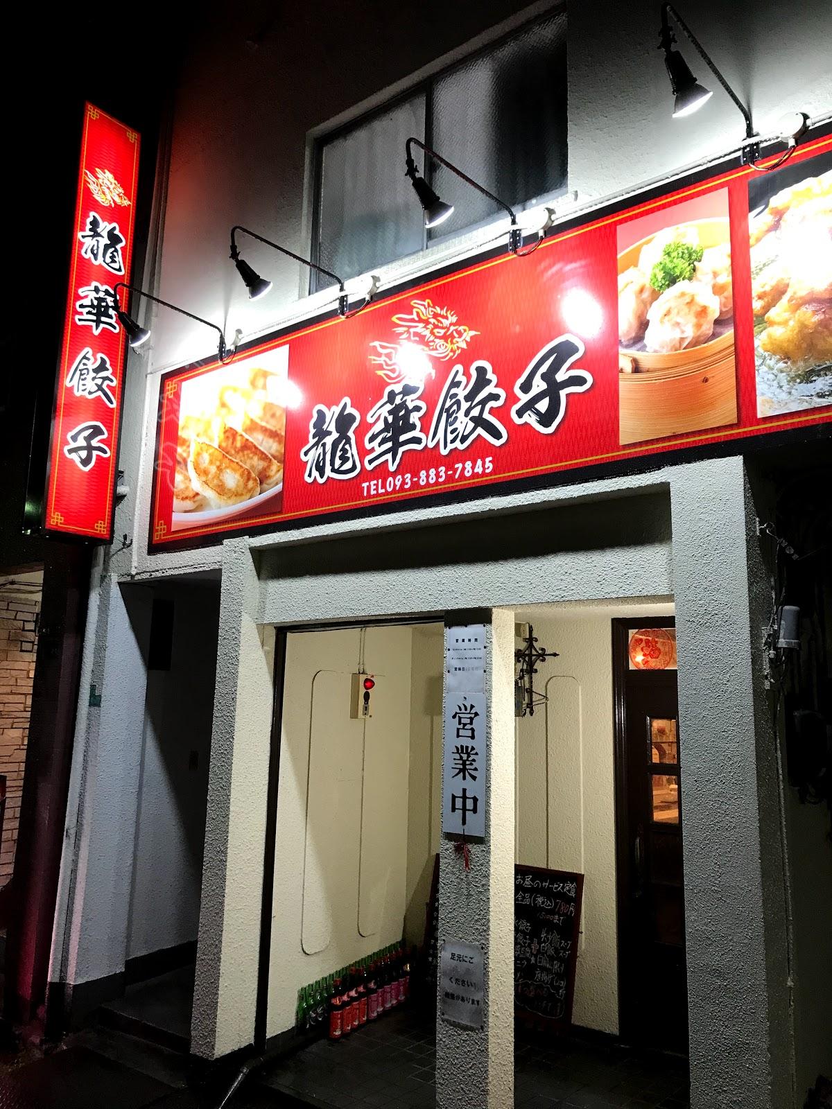 Google の写真