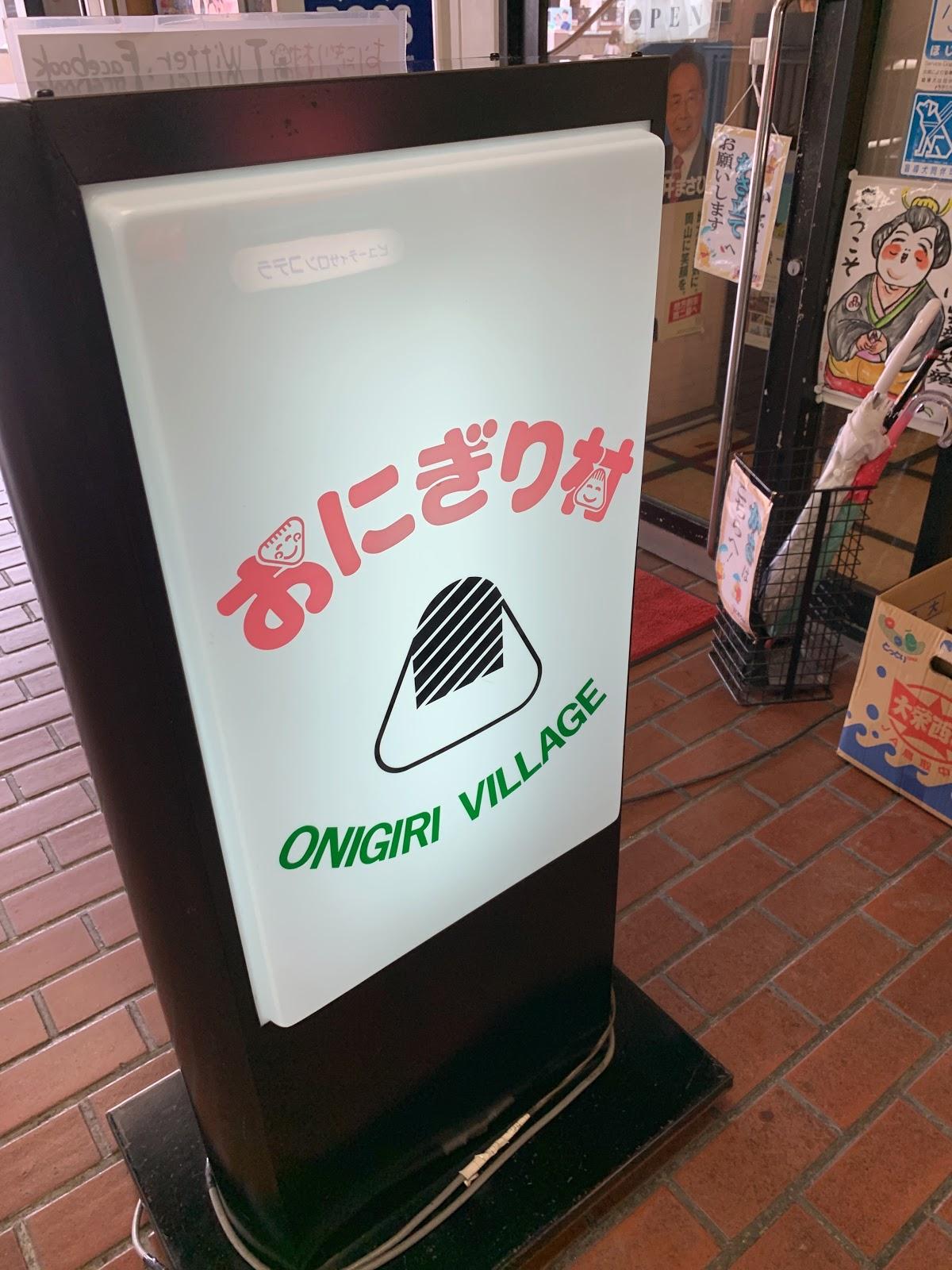 Google の写真