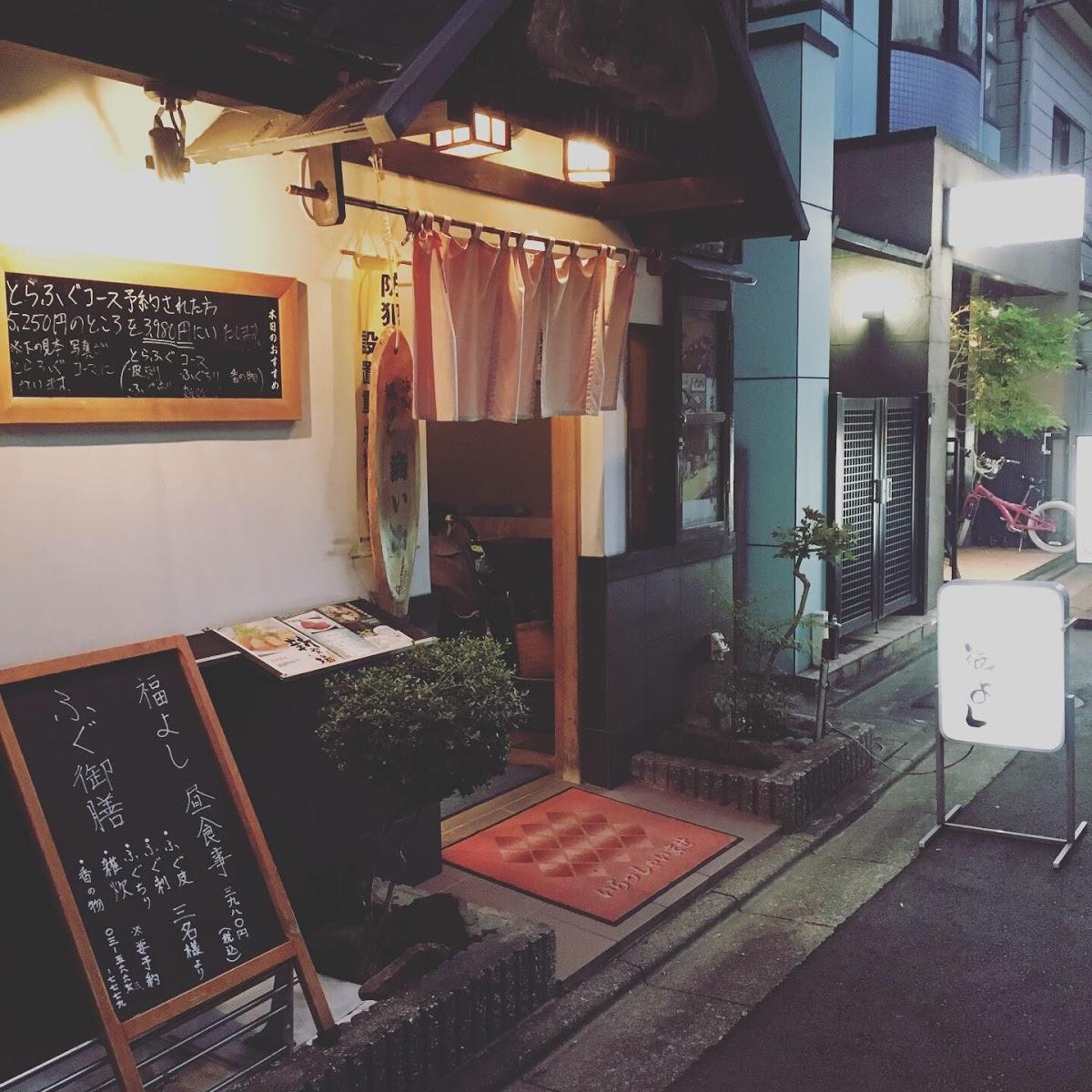 Google の写真