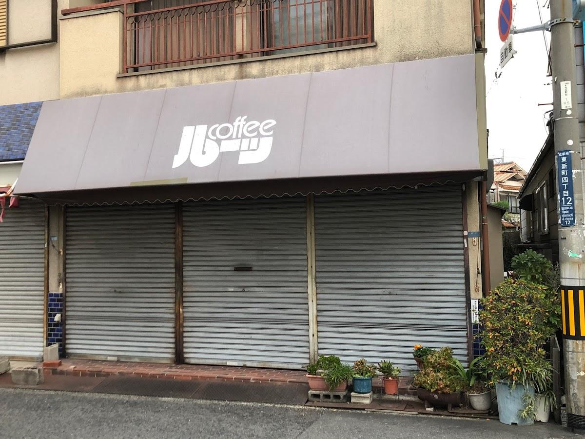 Google の写真