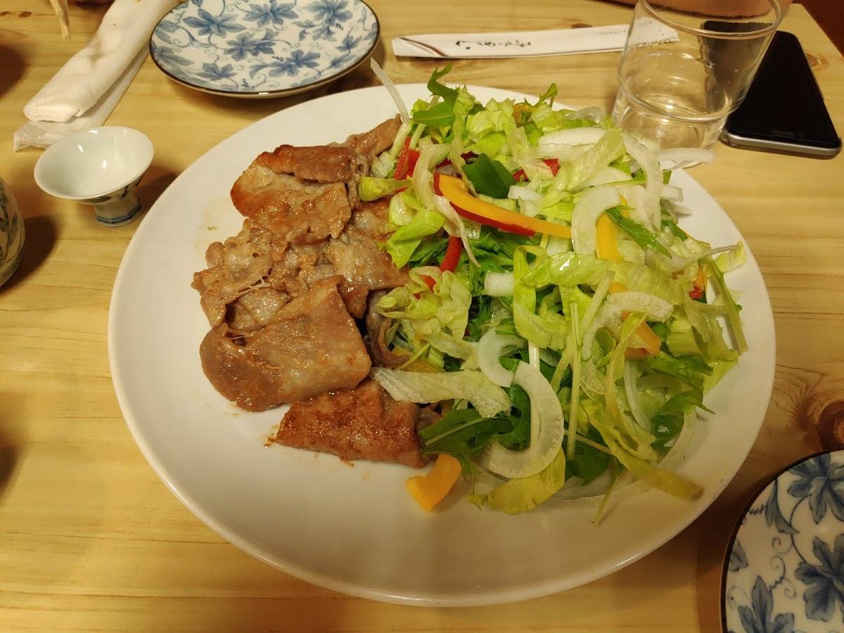 Photo from Google