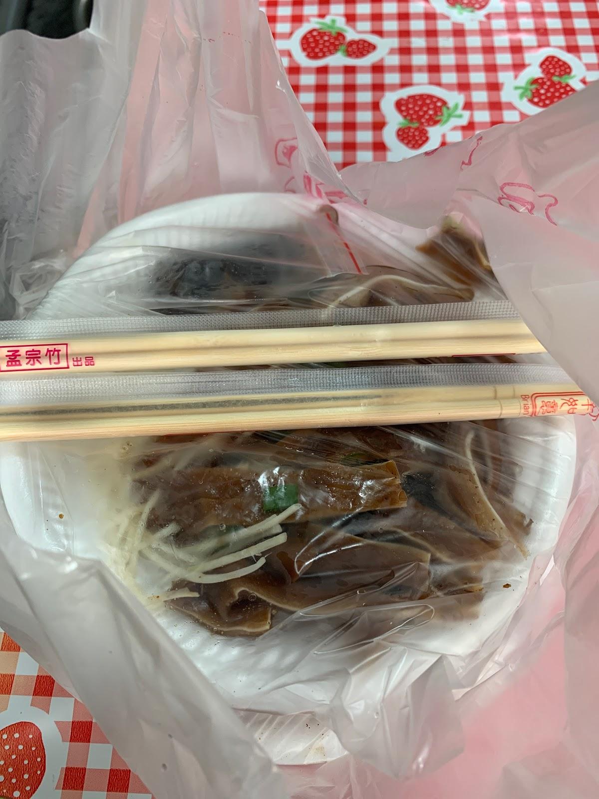 Google の写真