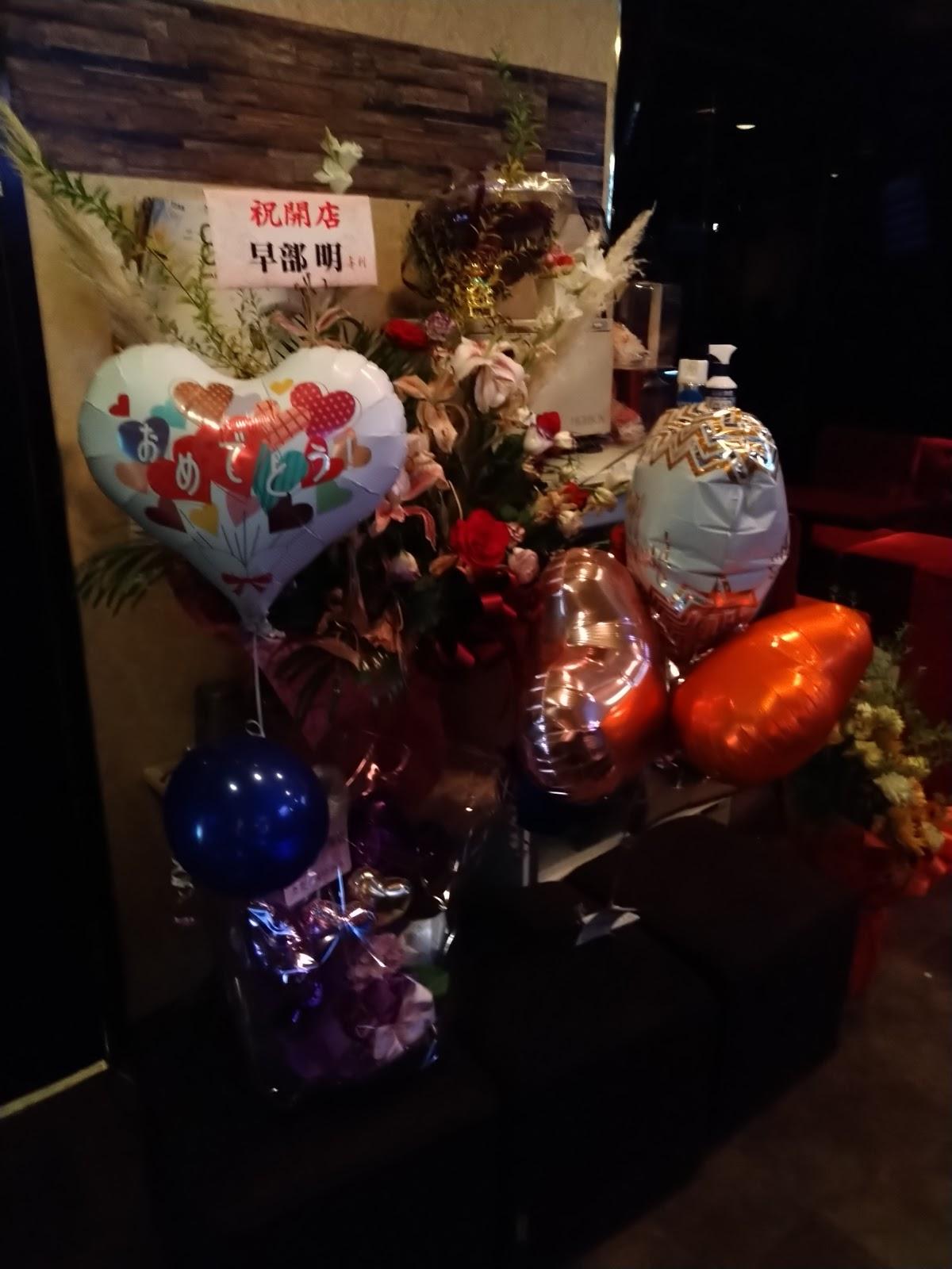 Google の写真