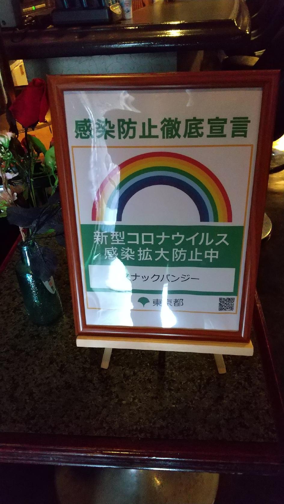 Photo from Google