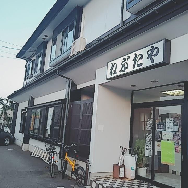 Google の写真