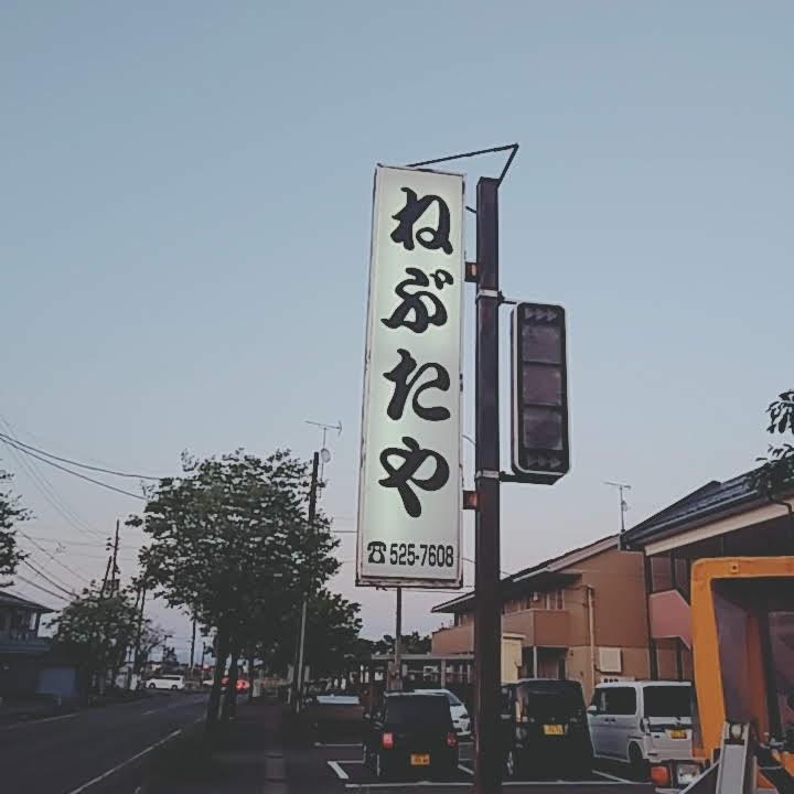 Google の写真