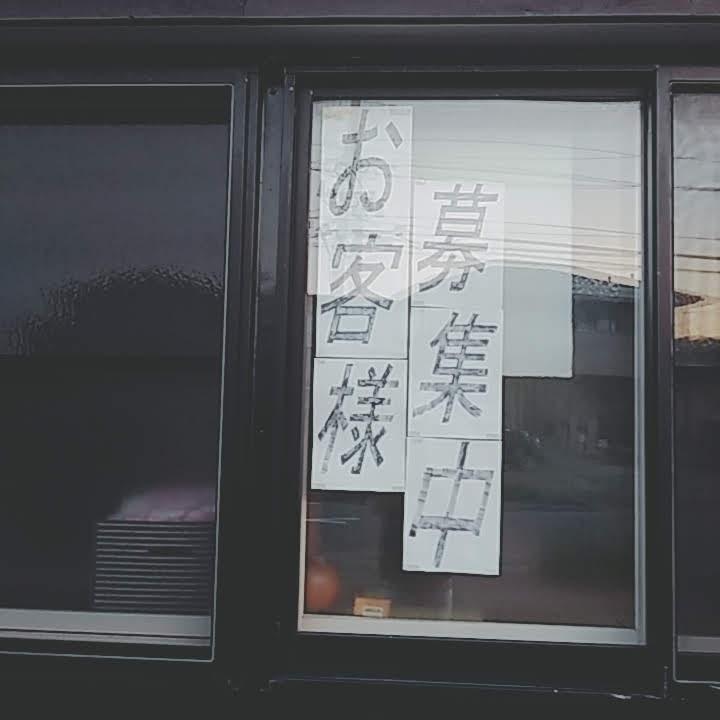 Google の写真