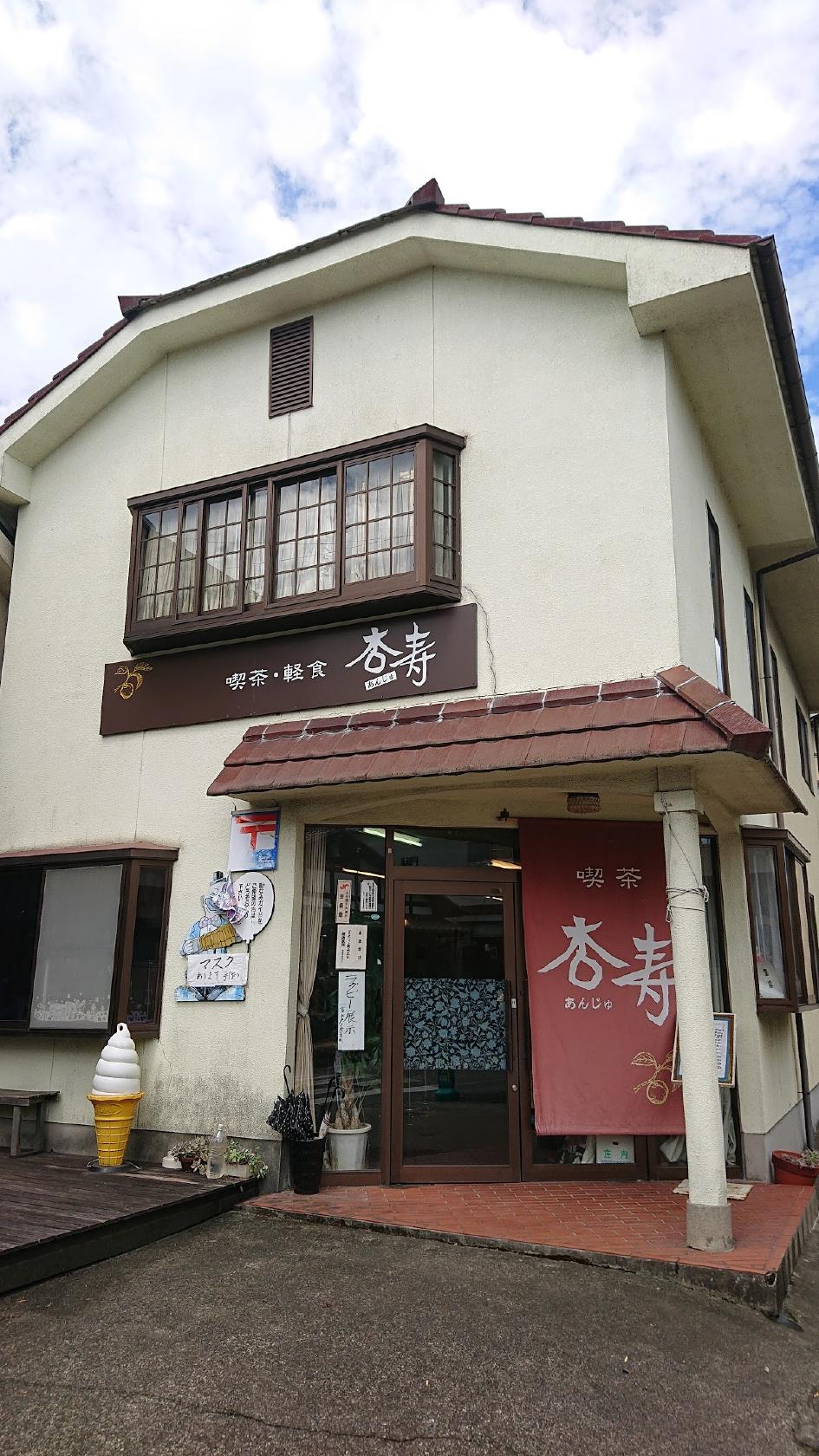 Google の写真